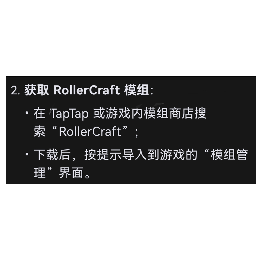 滚动的天空