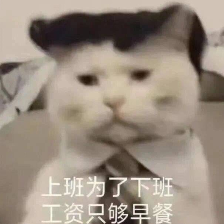 吃橘子变黄黄