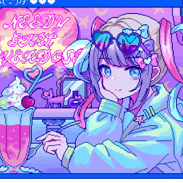 枫林丶挽