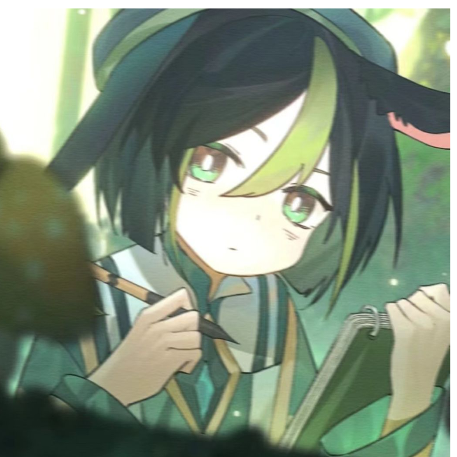 冷之光