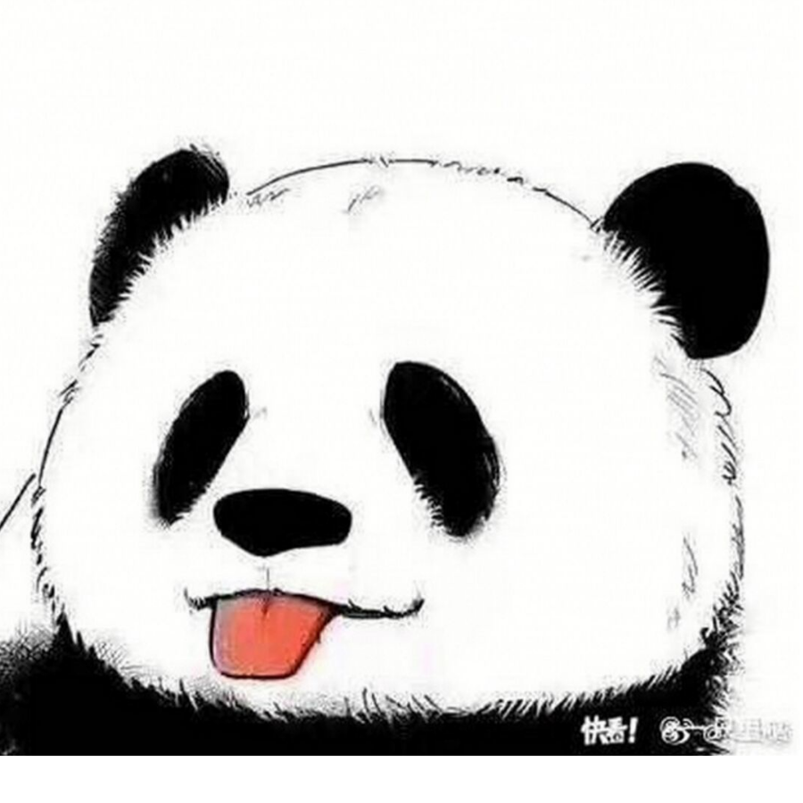动物园在逃国宝