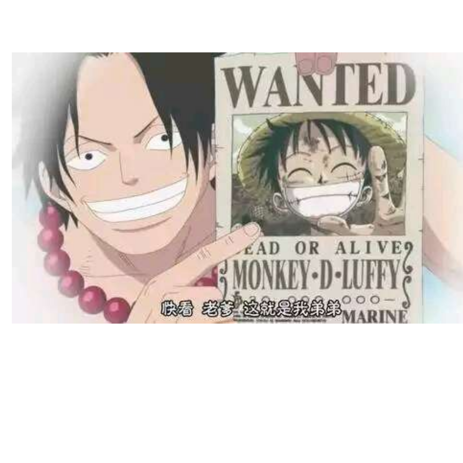 我是你们的耿直哥