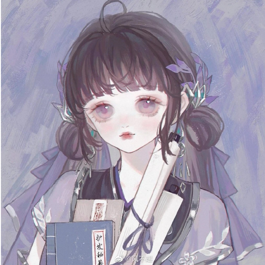 如寄