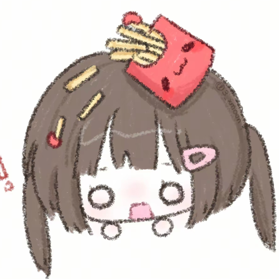 歪歪