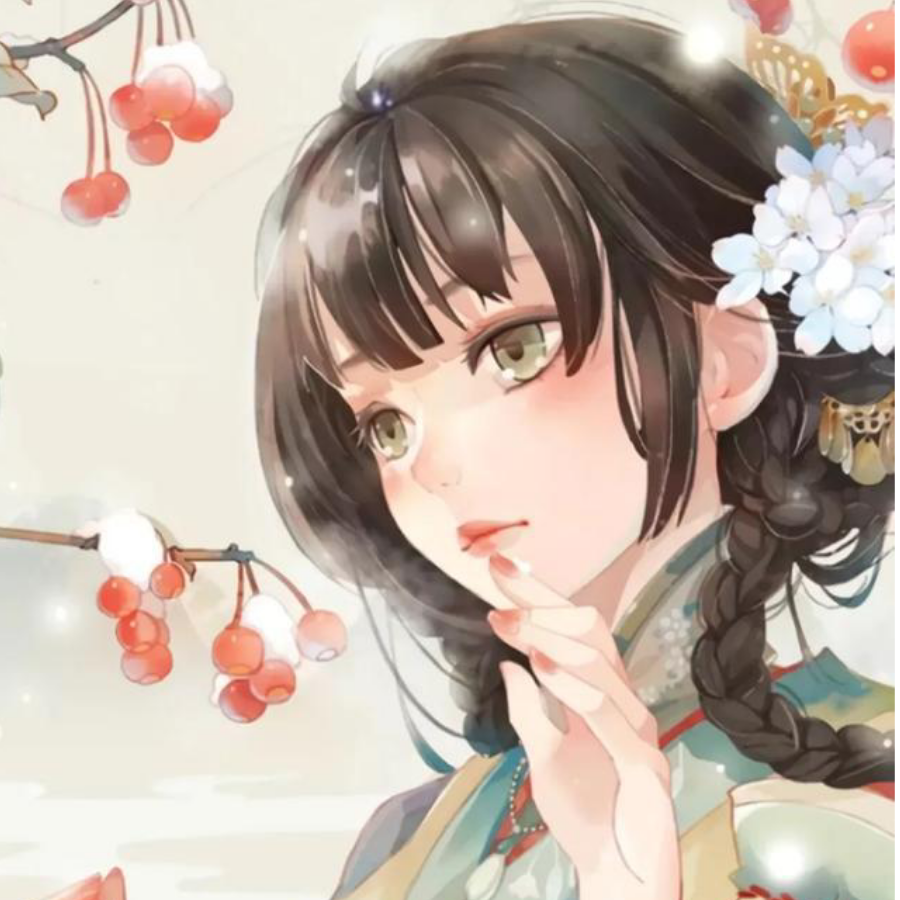 小姝静啊