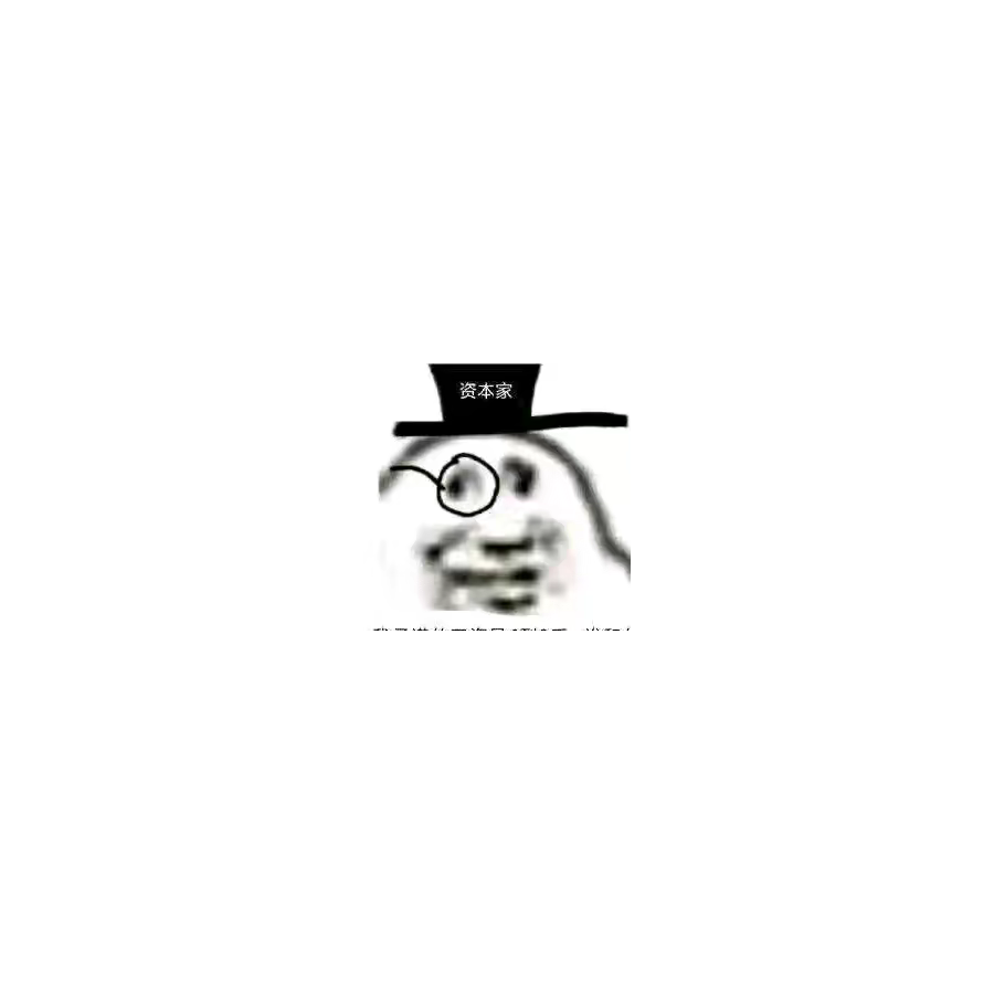 落樱