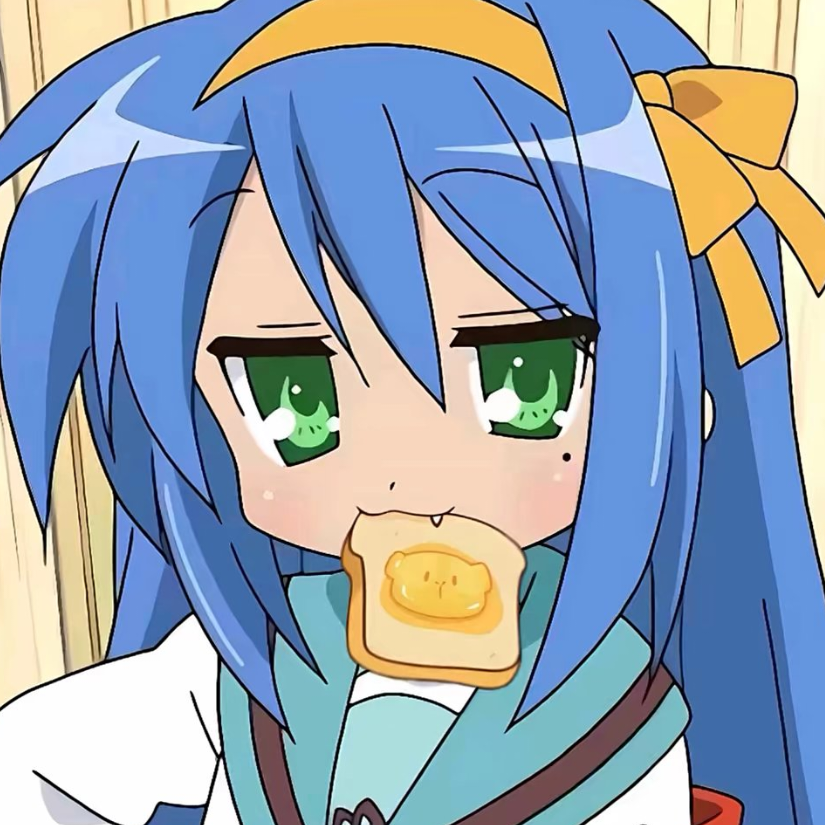 郁金香