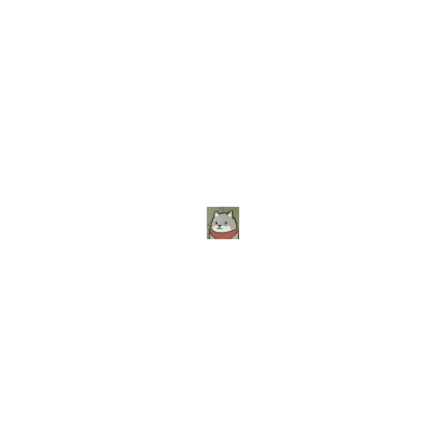 奕