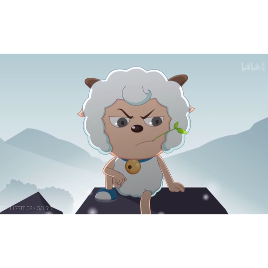 柊葉