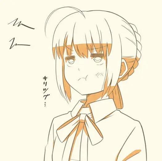 Down、