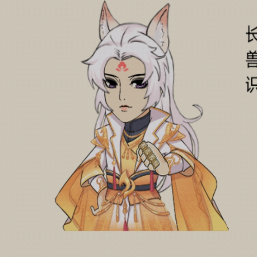 森屿海巷@