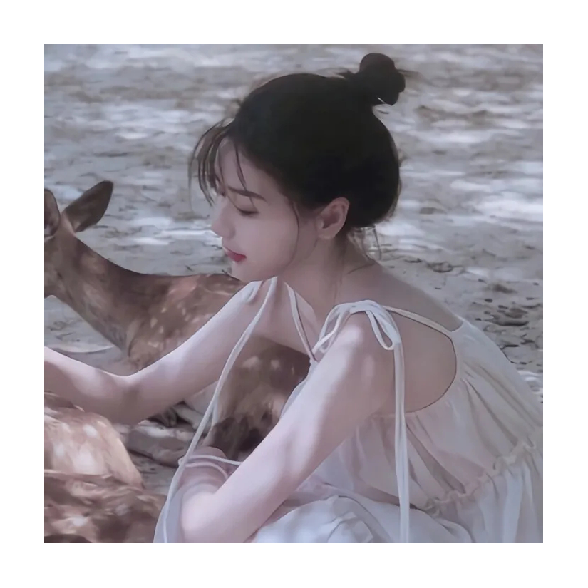 珞