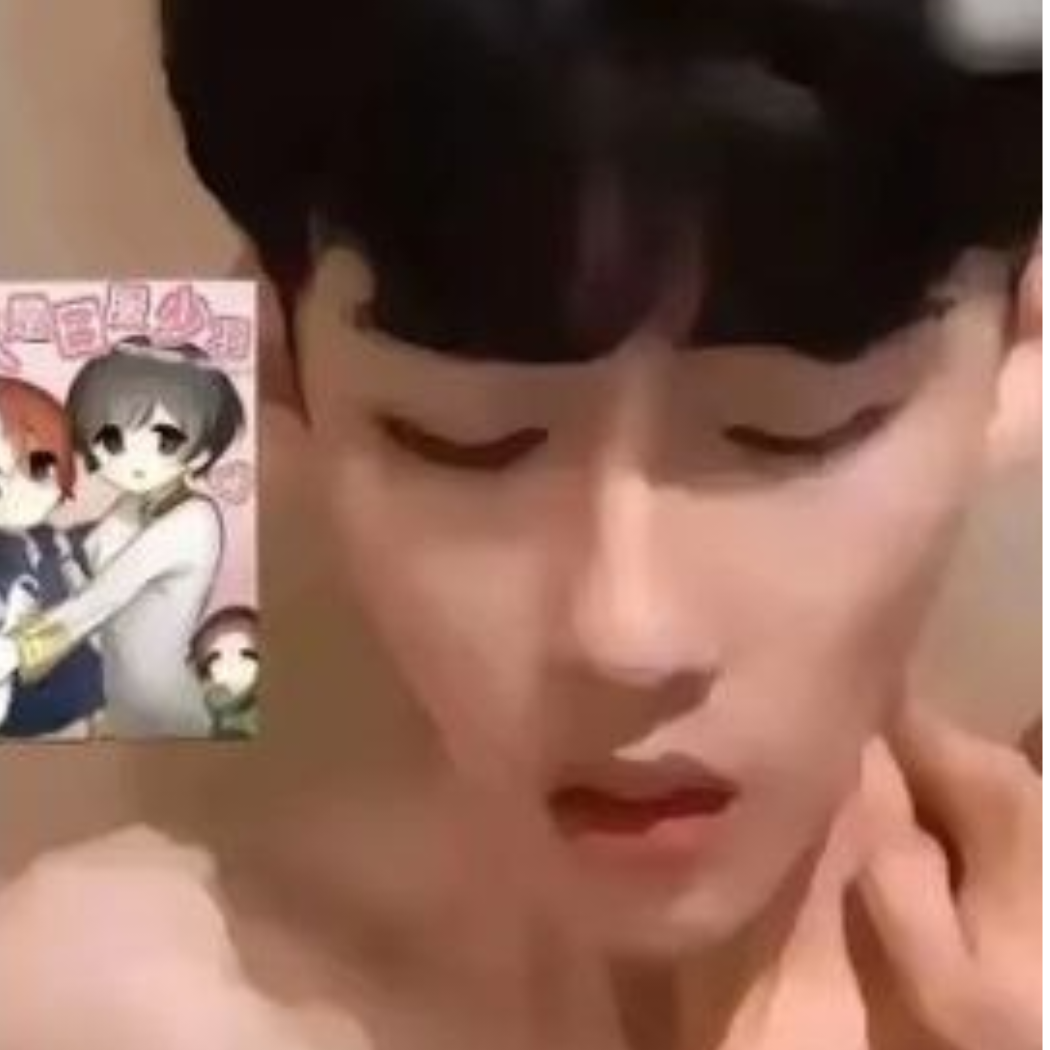 神安