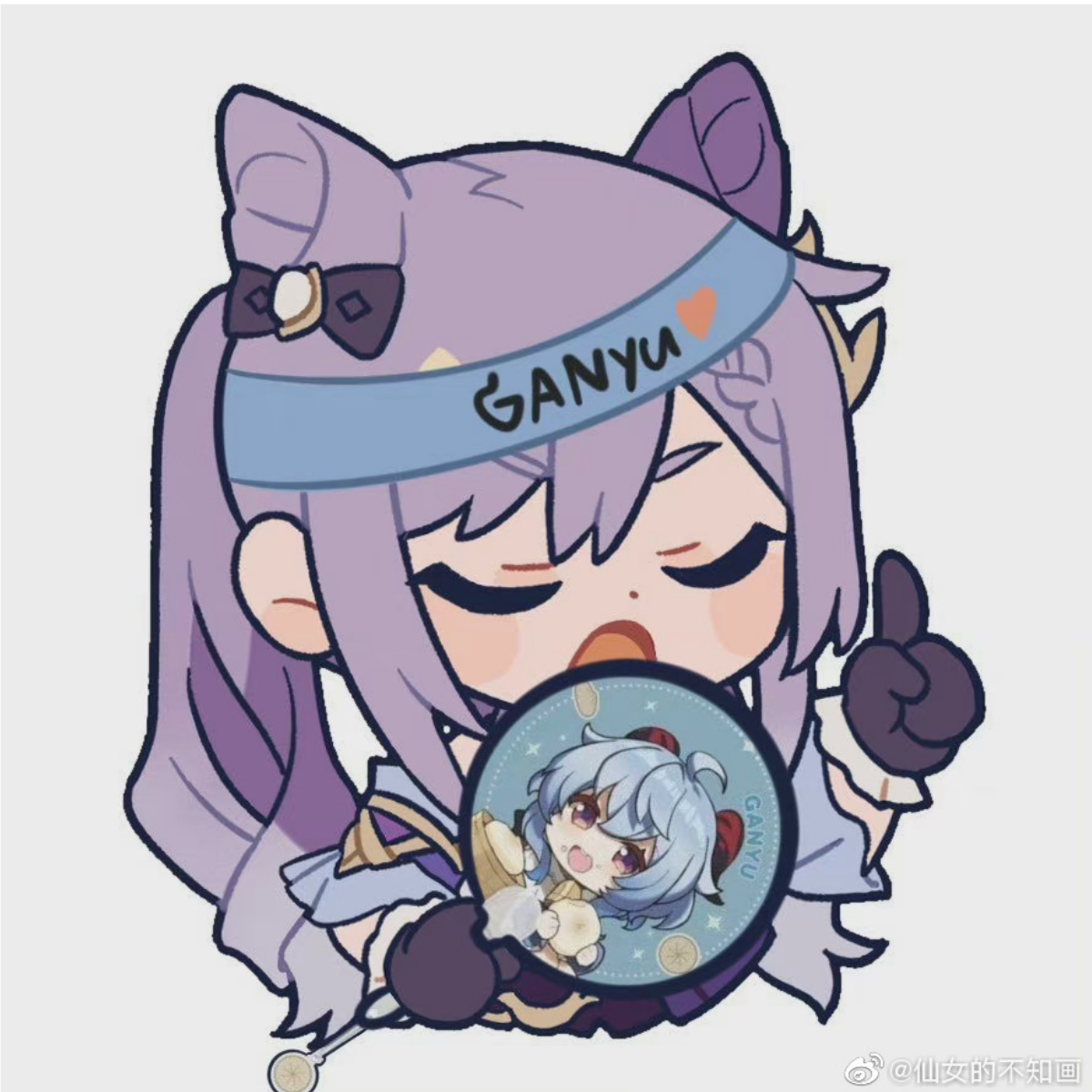 牛杂