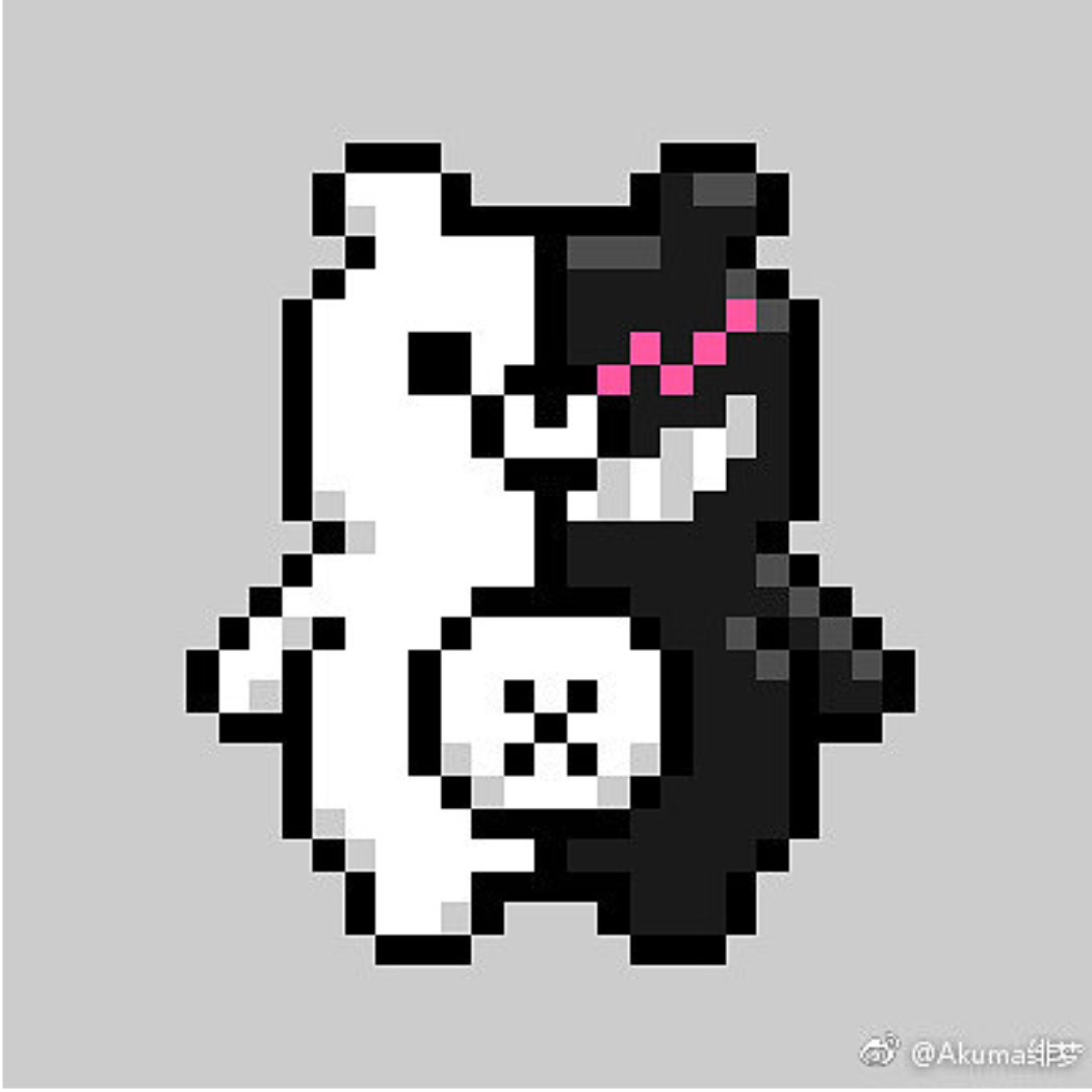 疗乌