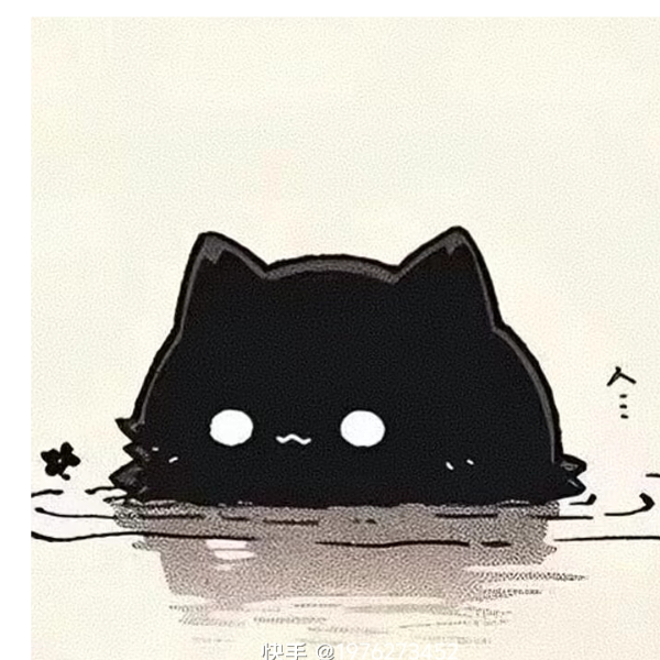 晚夜