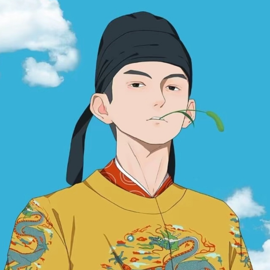 龍龙