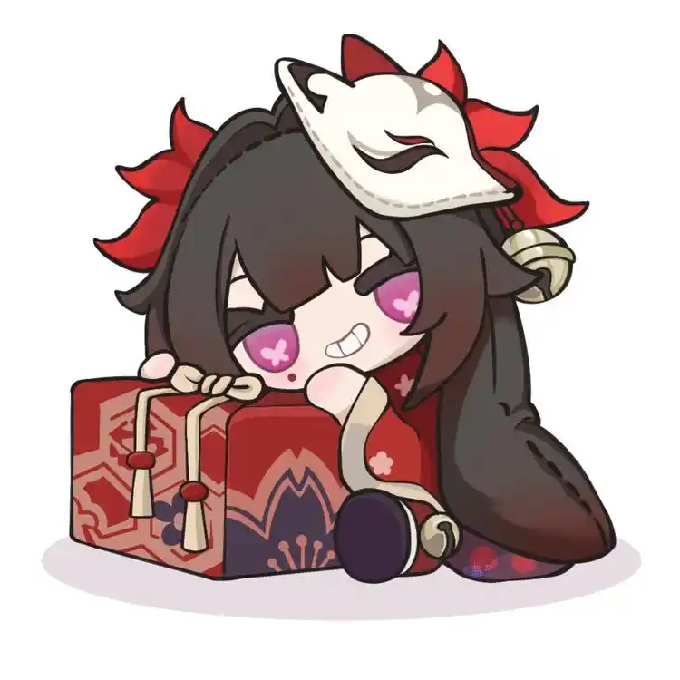 入机