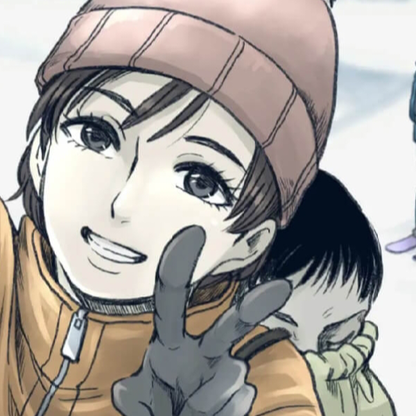 Qin