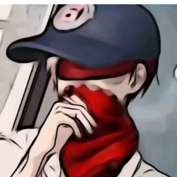 老六