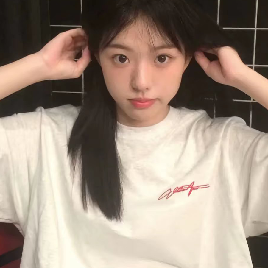 궁금해.
