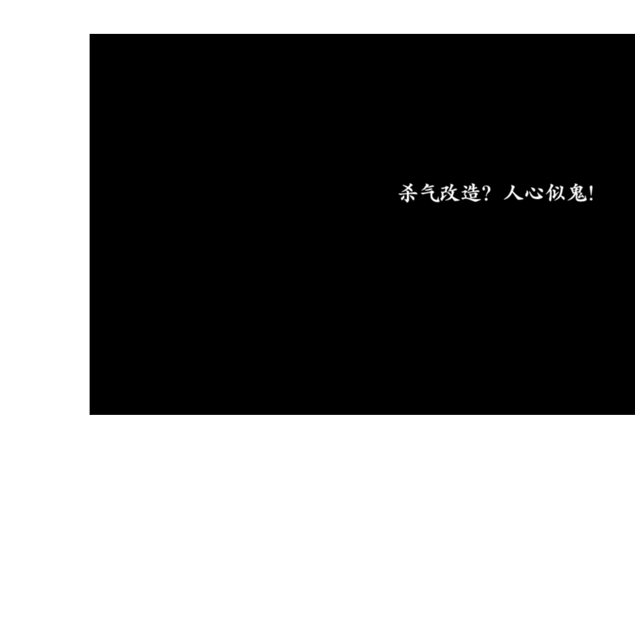 悟道