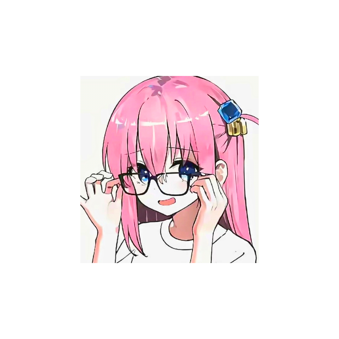rui