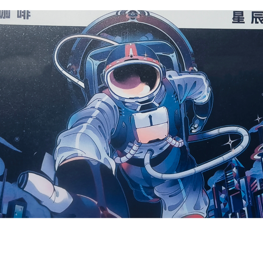 凌枫