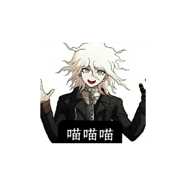 Uld Sans