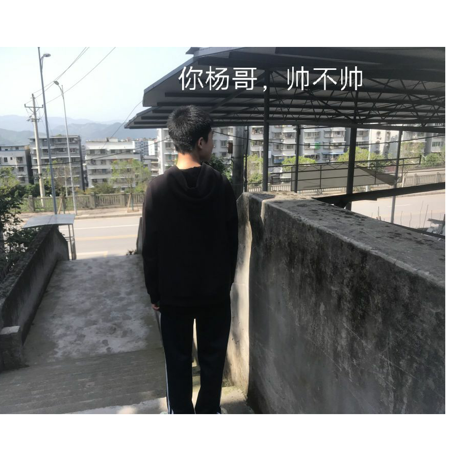 长大后的大帅哥