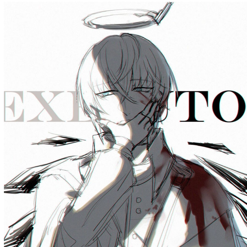 Executor
