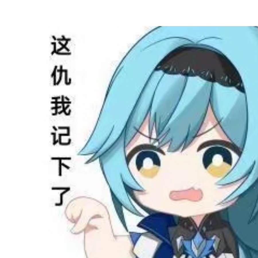 暗月幽林