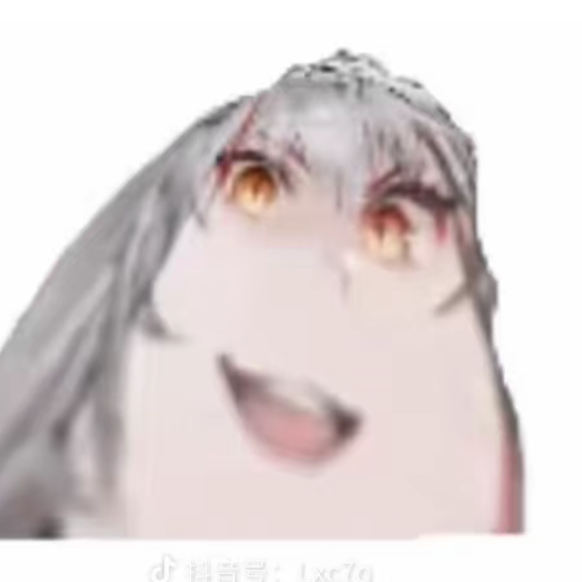龙也