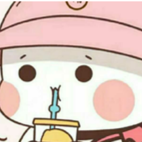 喝口奶茶。