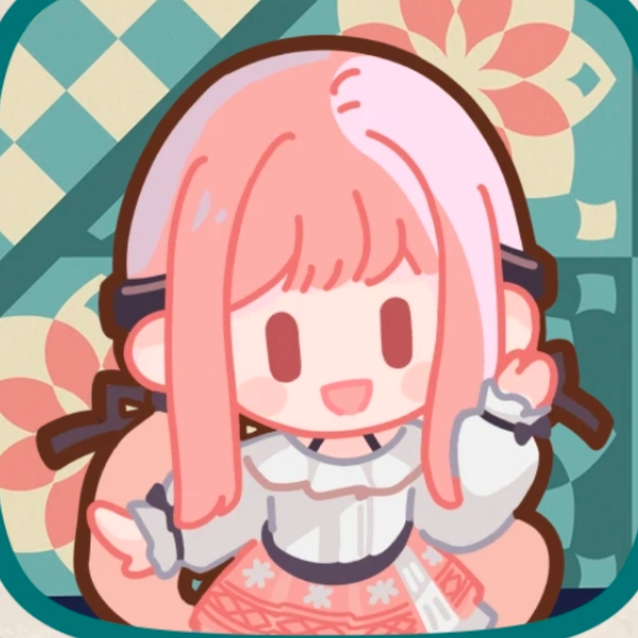 耙耙柑