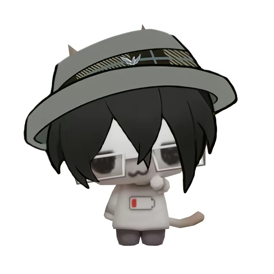 艾因