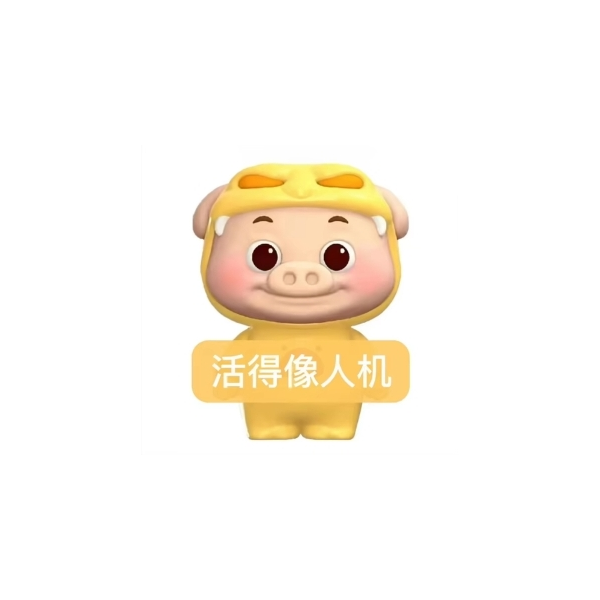 小星星