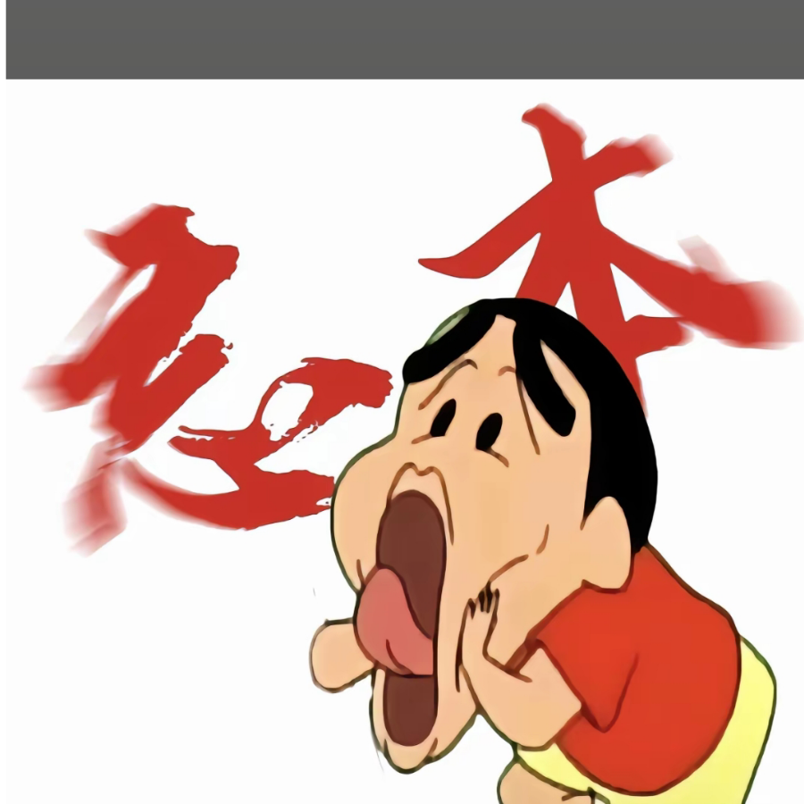 香ghdndj
