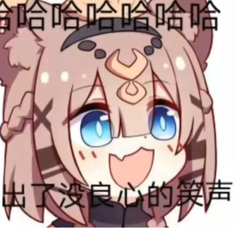 沙奈朵