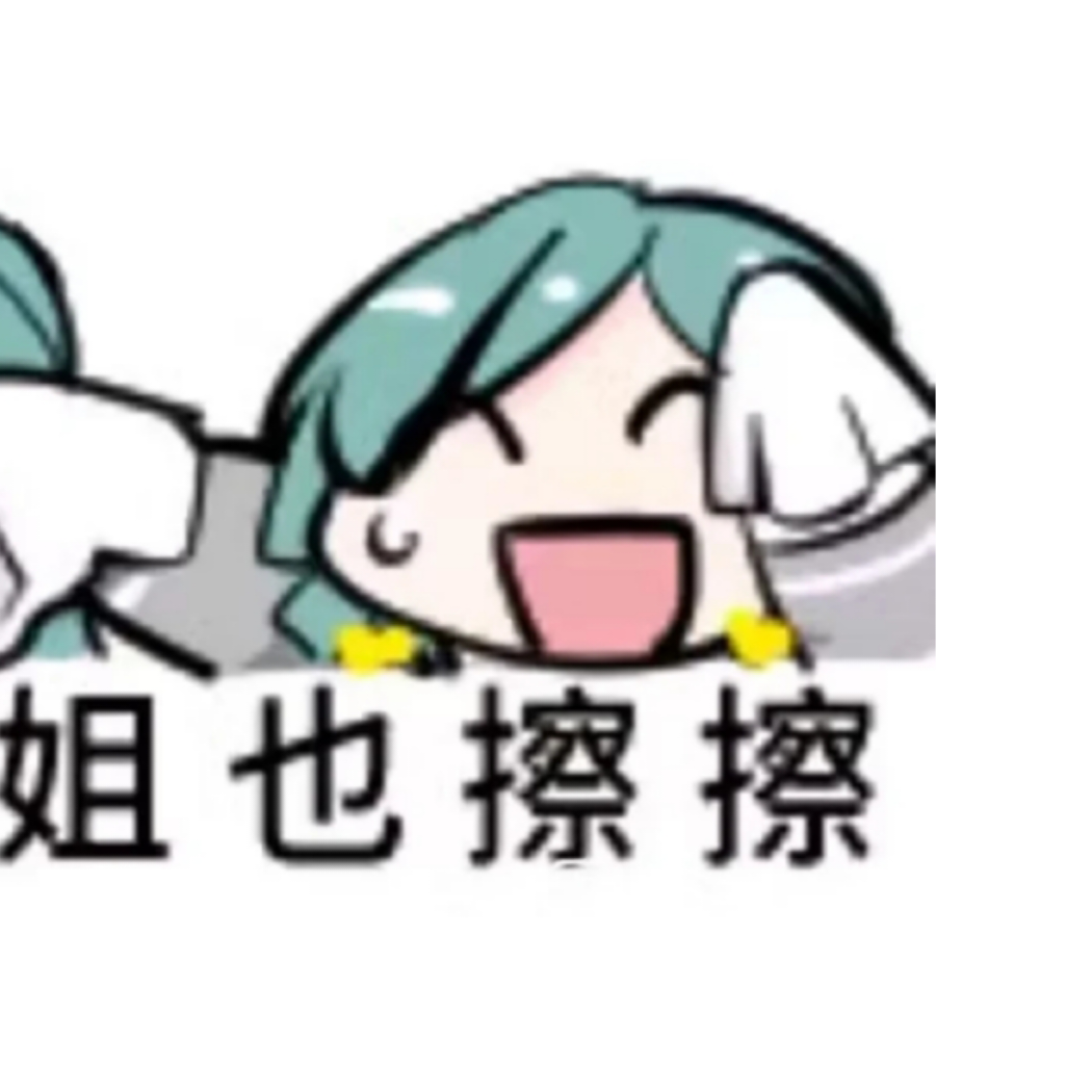 北