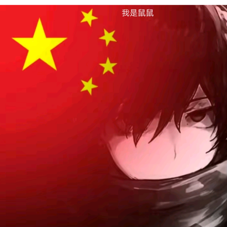 清风雅乐