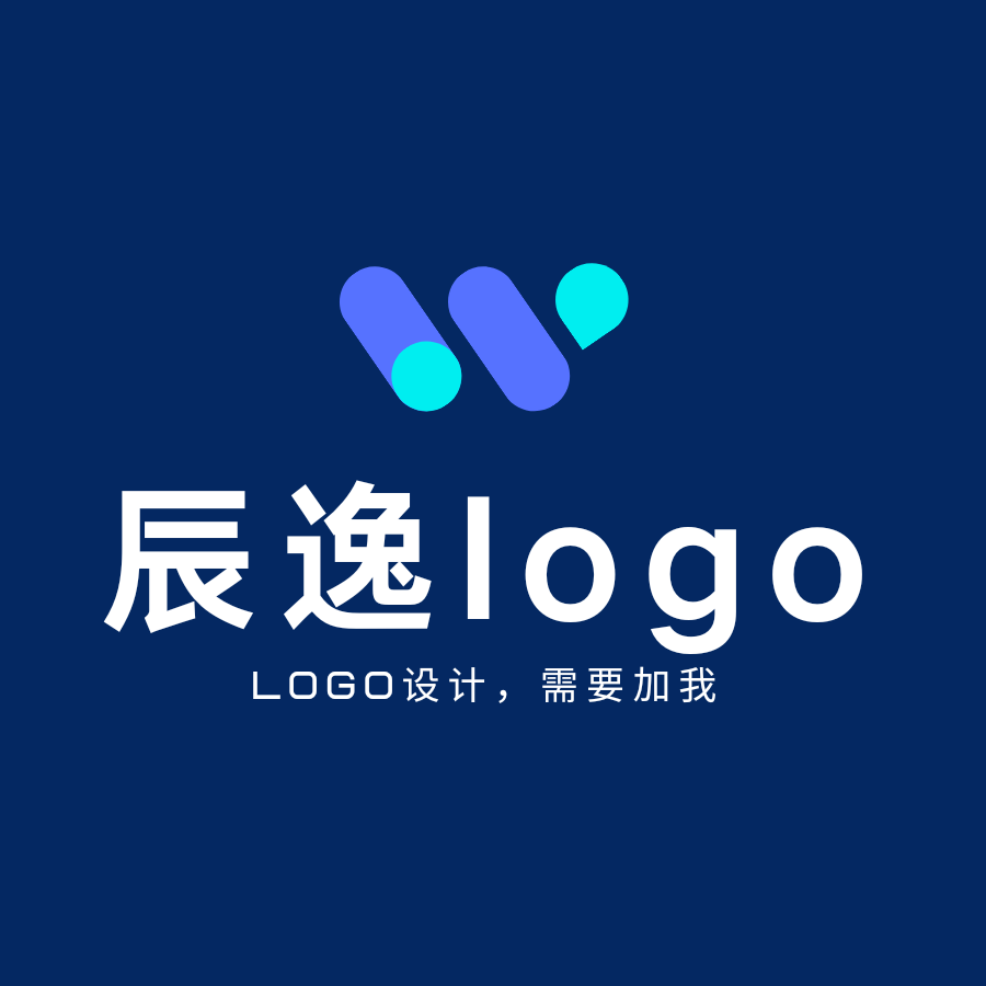 辰逸logo设计