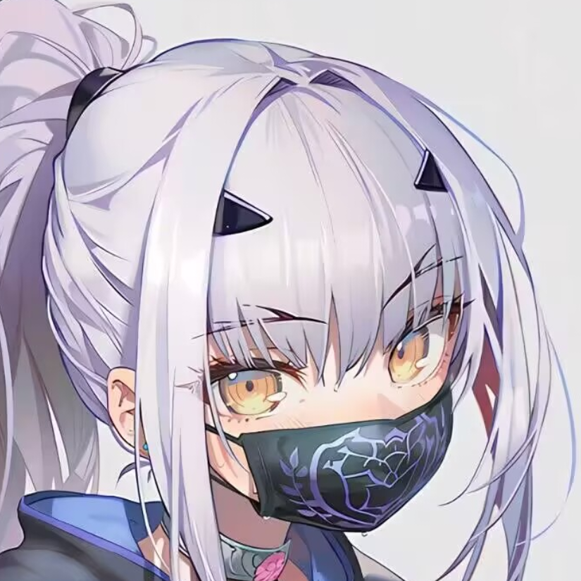 渊歆