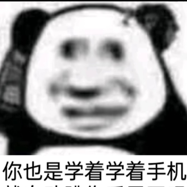 杨杨杨杨杨杨杨杨