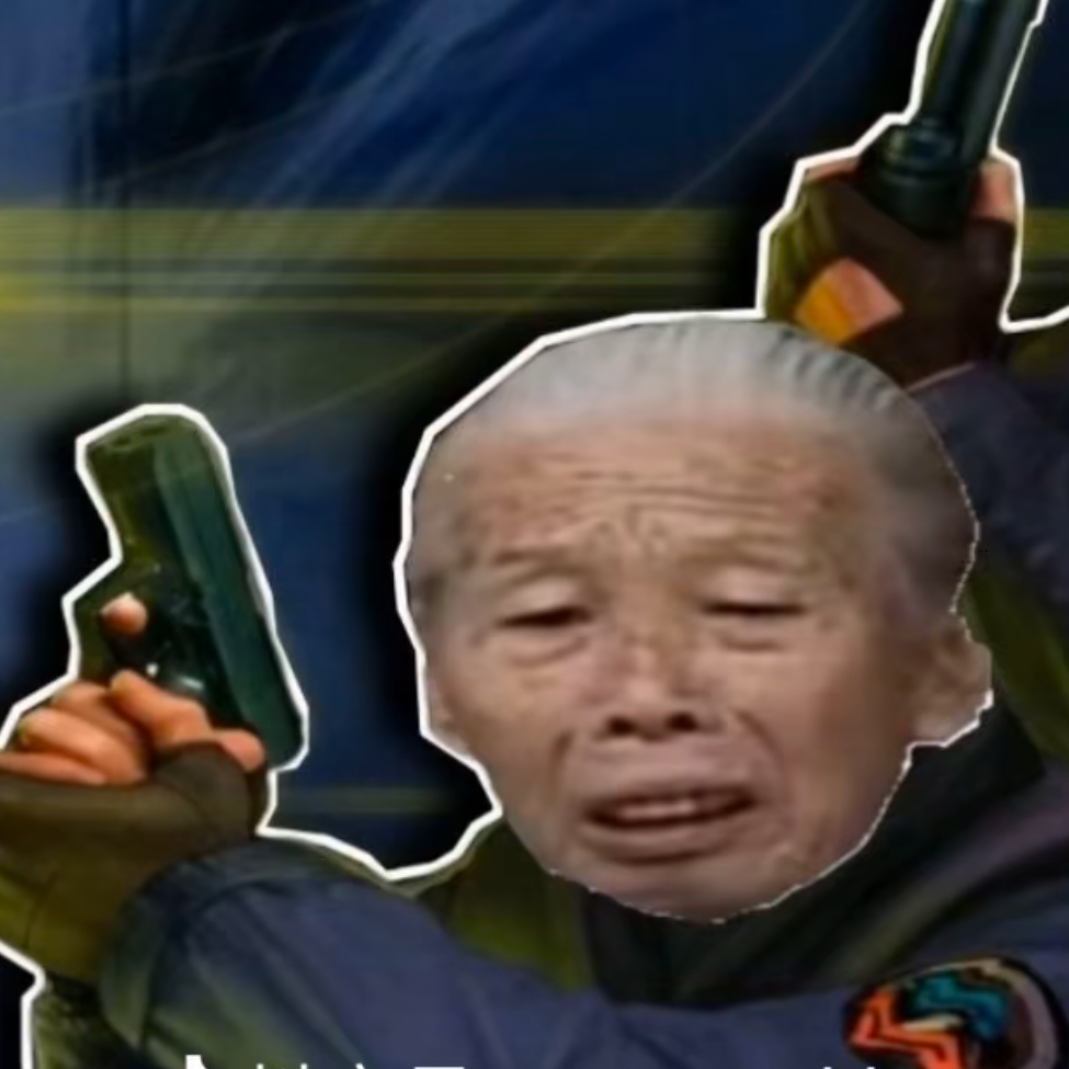 吉ಠ_ಠ