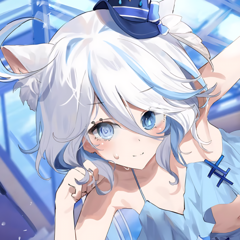 REZYAU