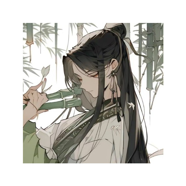 好耶！