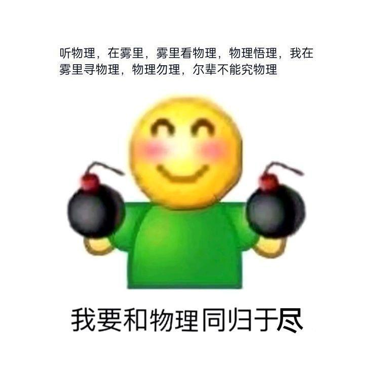 彩  虹