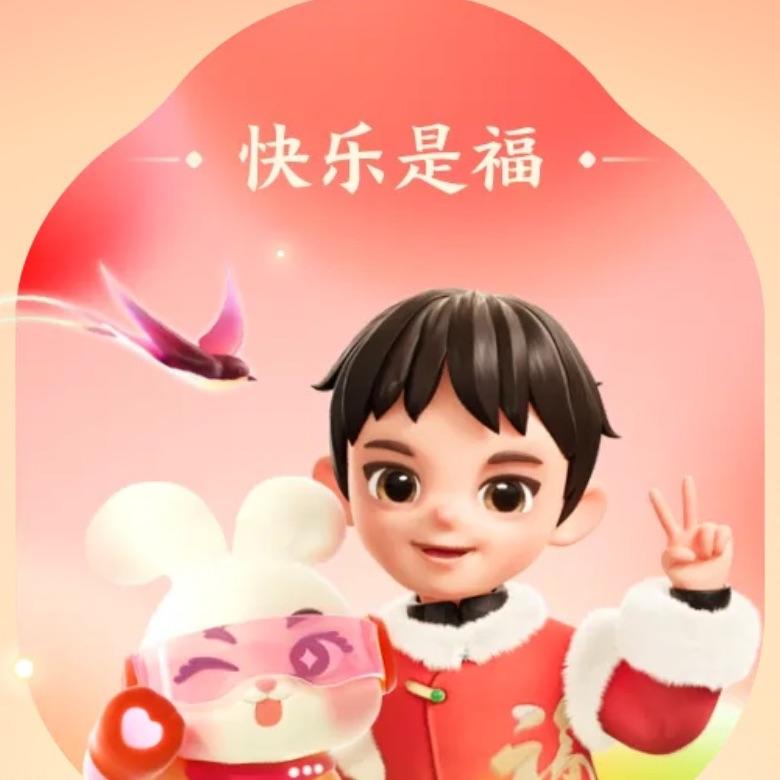 、落幕