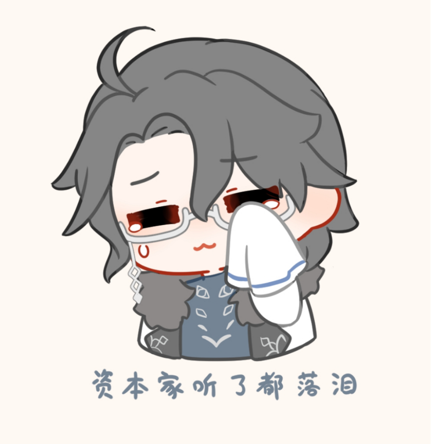 沃可coon~